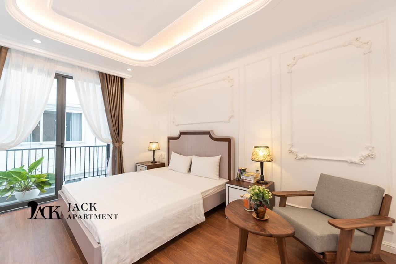 הו צ'י מין סיטי Golden Tree Apartments מראה חיצוני תמונה